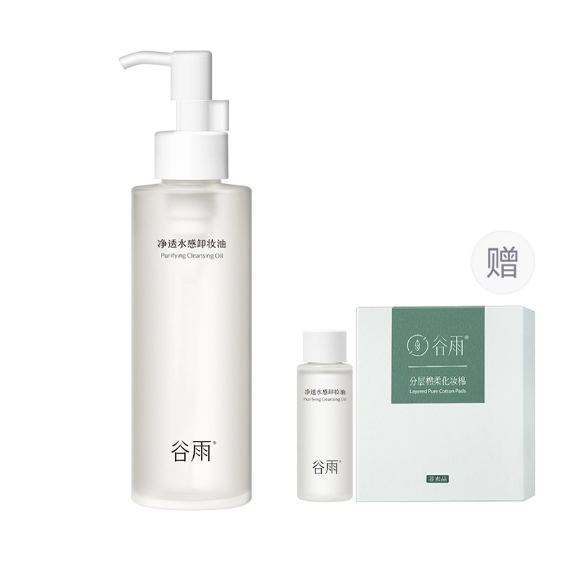 135ml