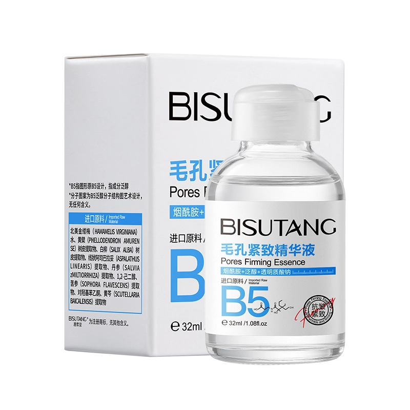 BISUTANG