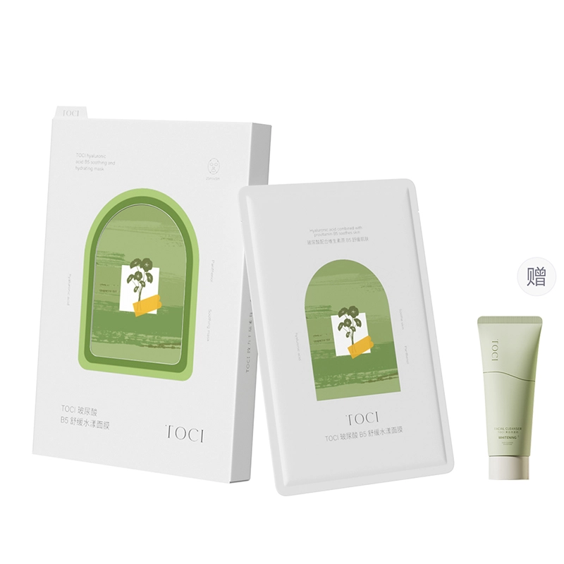 TOCI B5