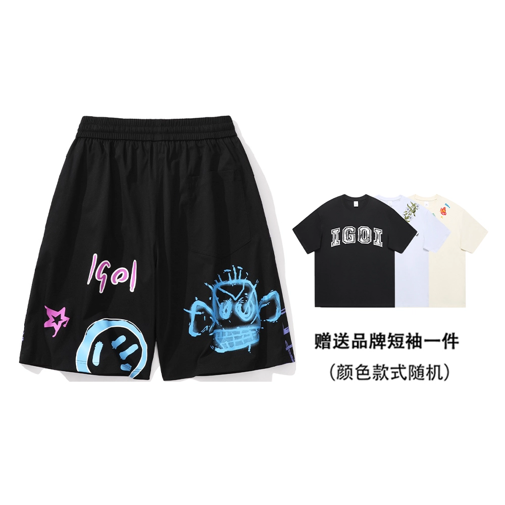 IGOI