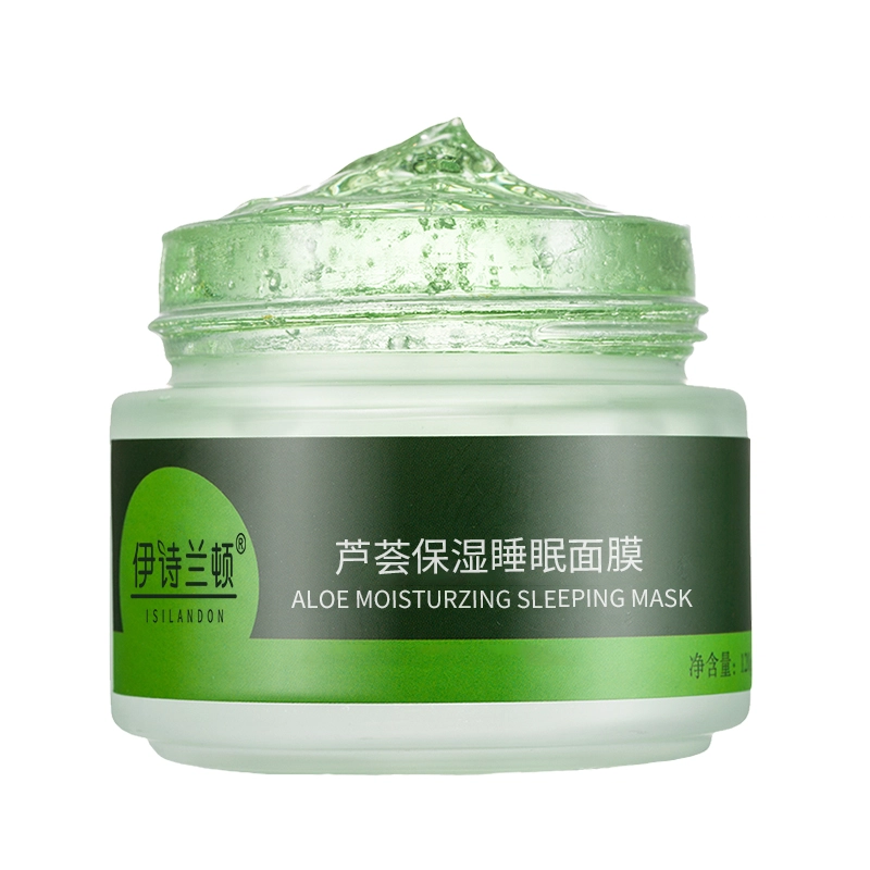 ISILANDON 120g