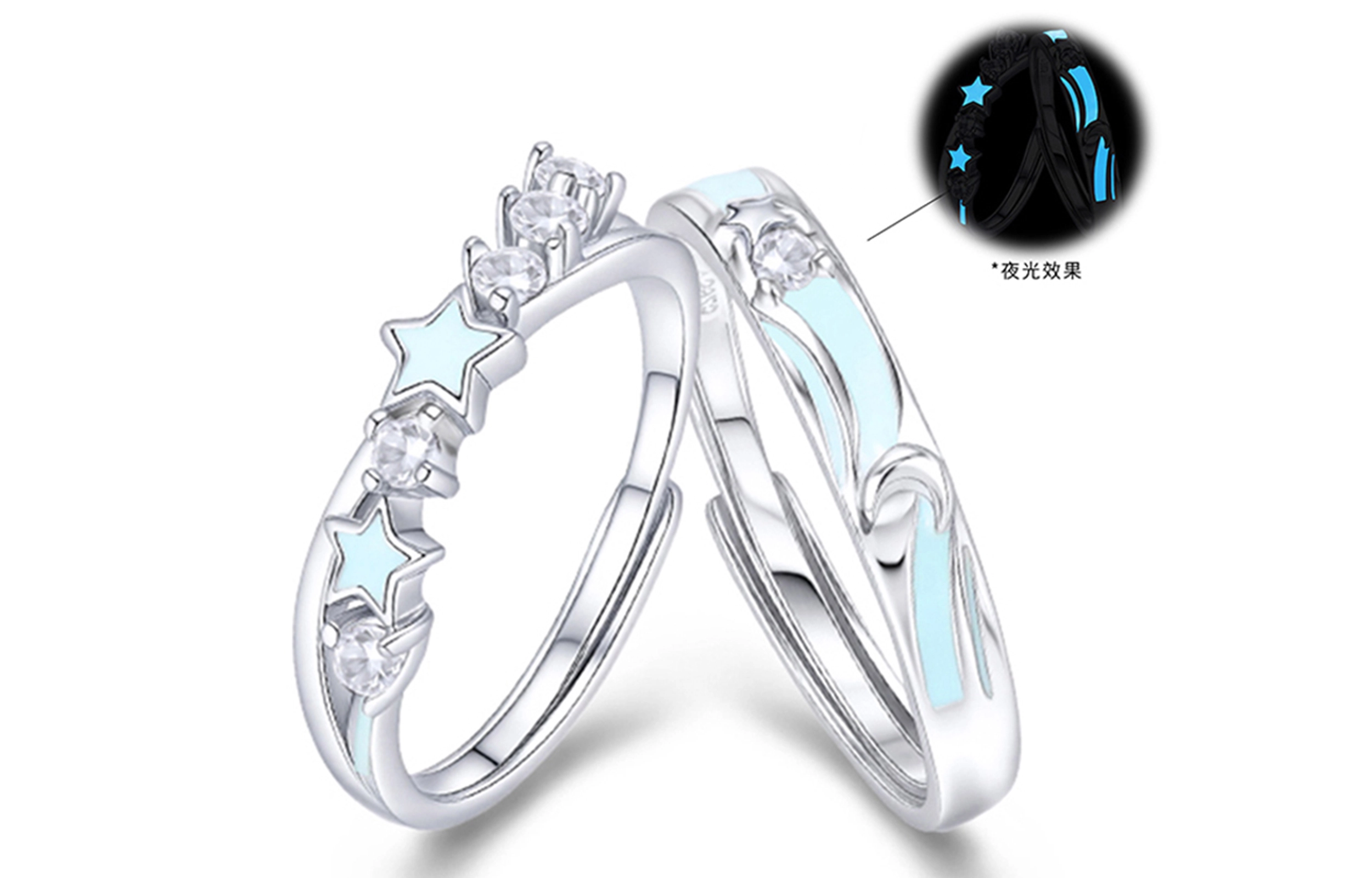 SINO GEM S925