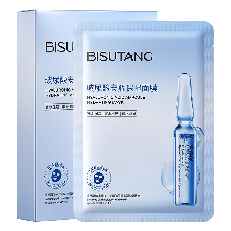 BISUTANG