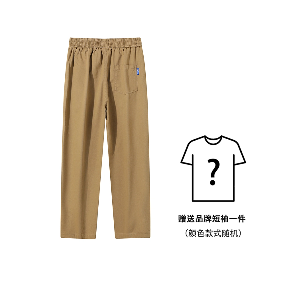IGOI