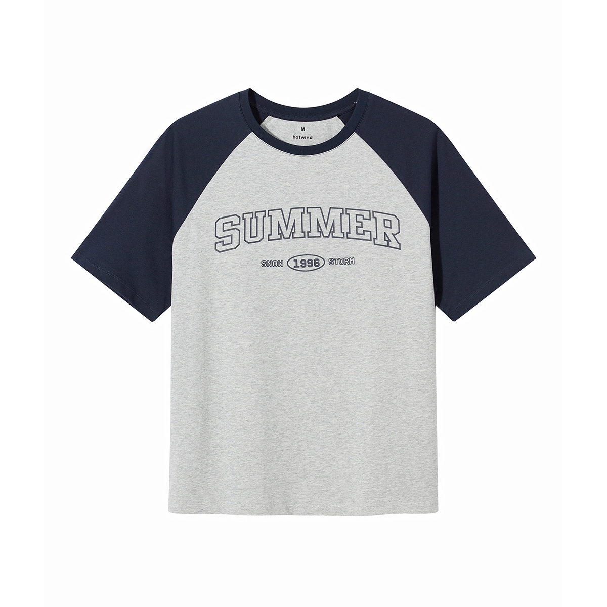 Hotwind T