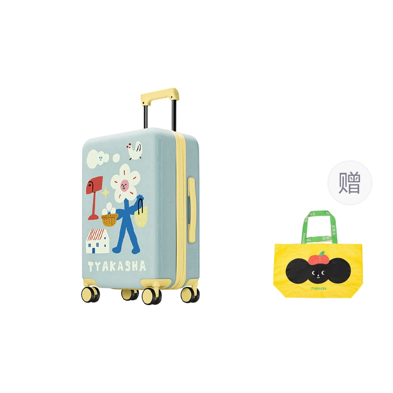 BROMEN BAGS PC 2024
