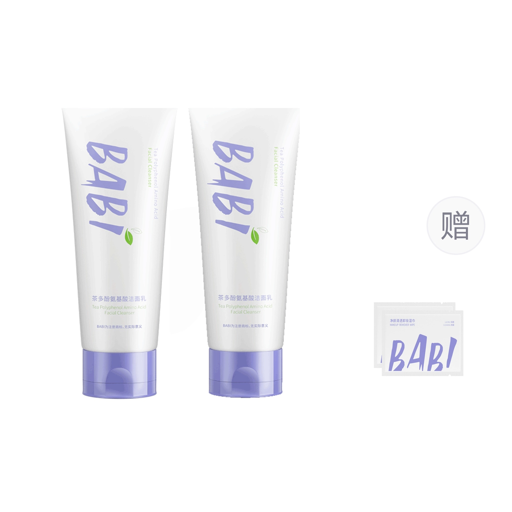 BABI 60g
