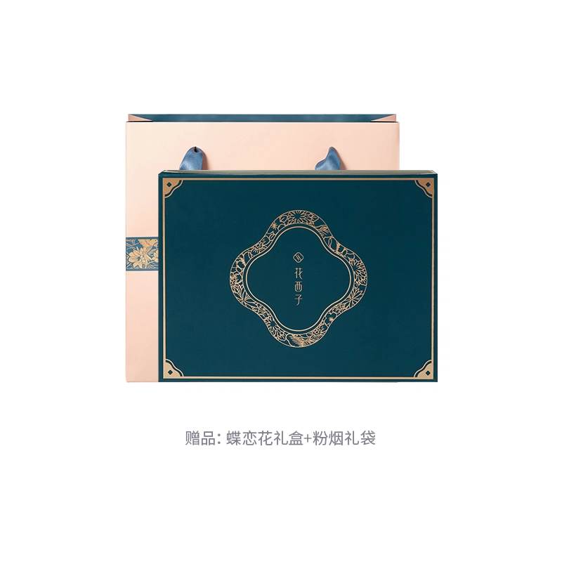 花西子 东方同心礼口红三件套装 提升气色 同心锁口红+空气蜜粉
