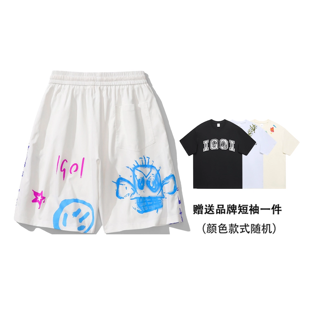IGOI