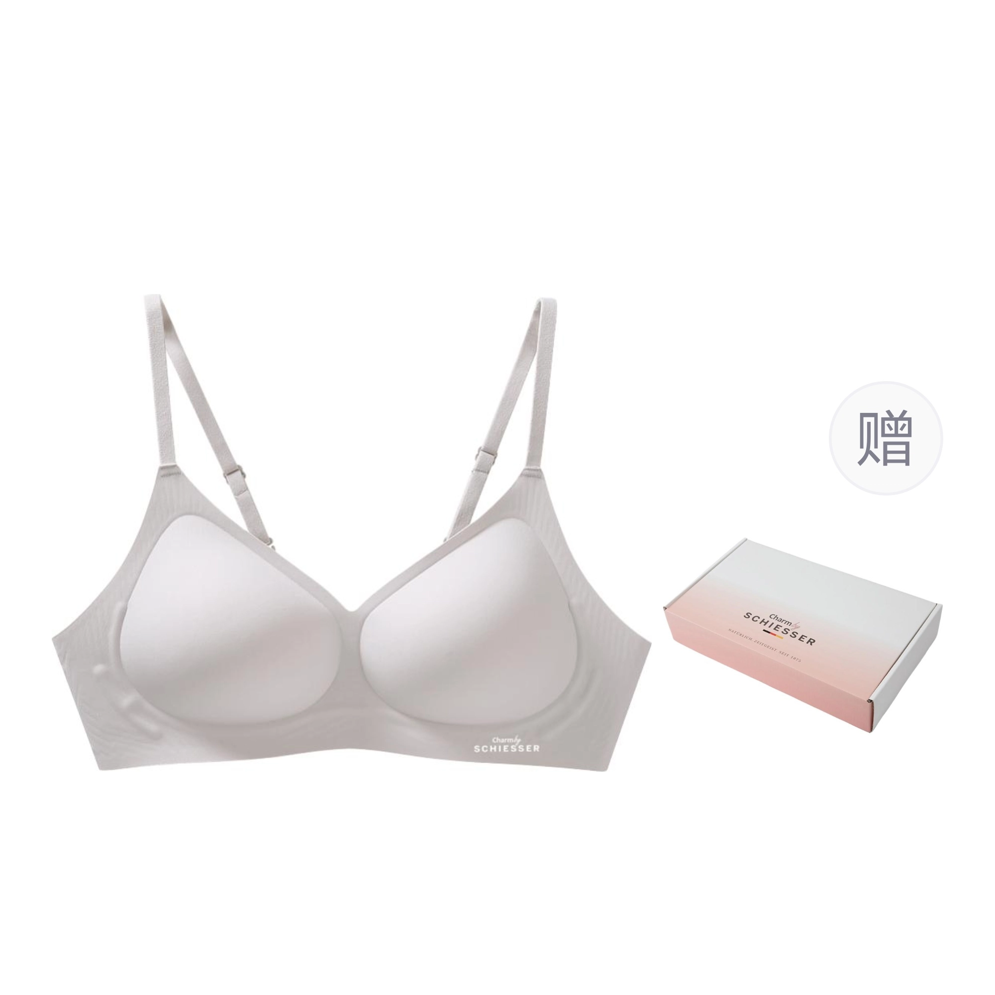 舒雅 小胸聚拢轻盈舒适无钢圈软支撑上托收副乳防下垂文胸 女款