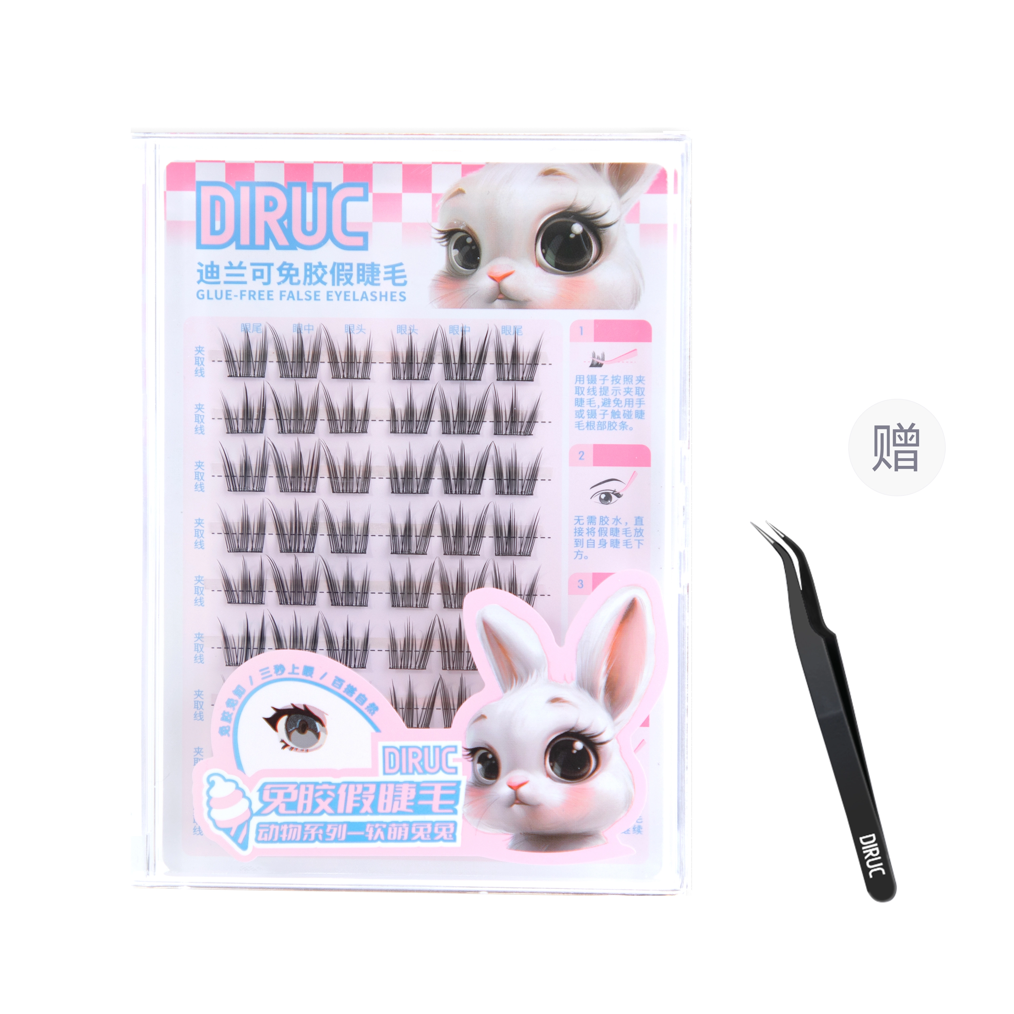 DIRUC