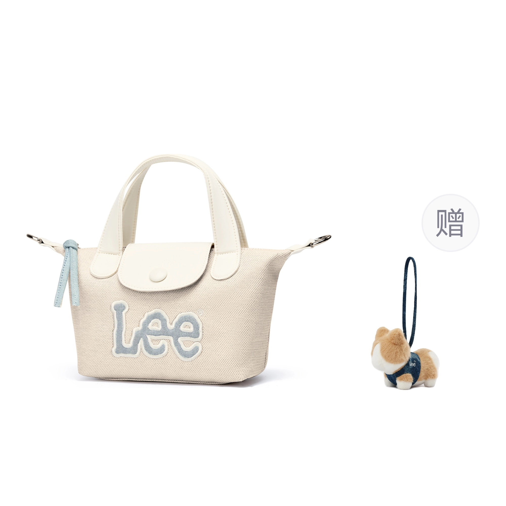 Lee