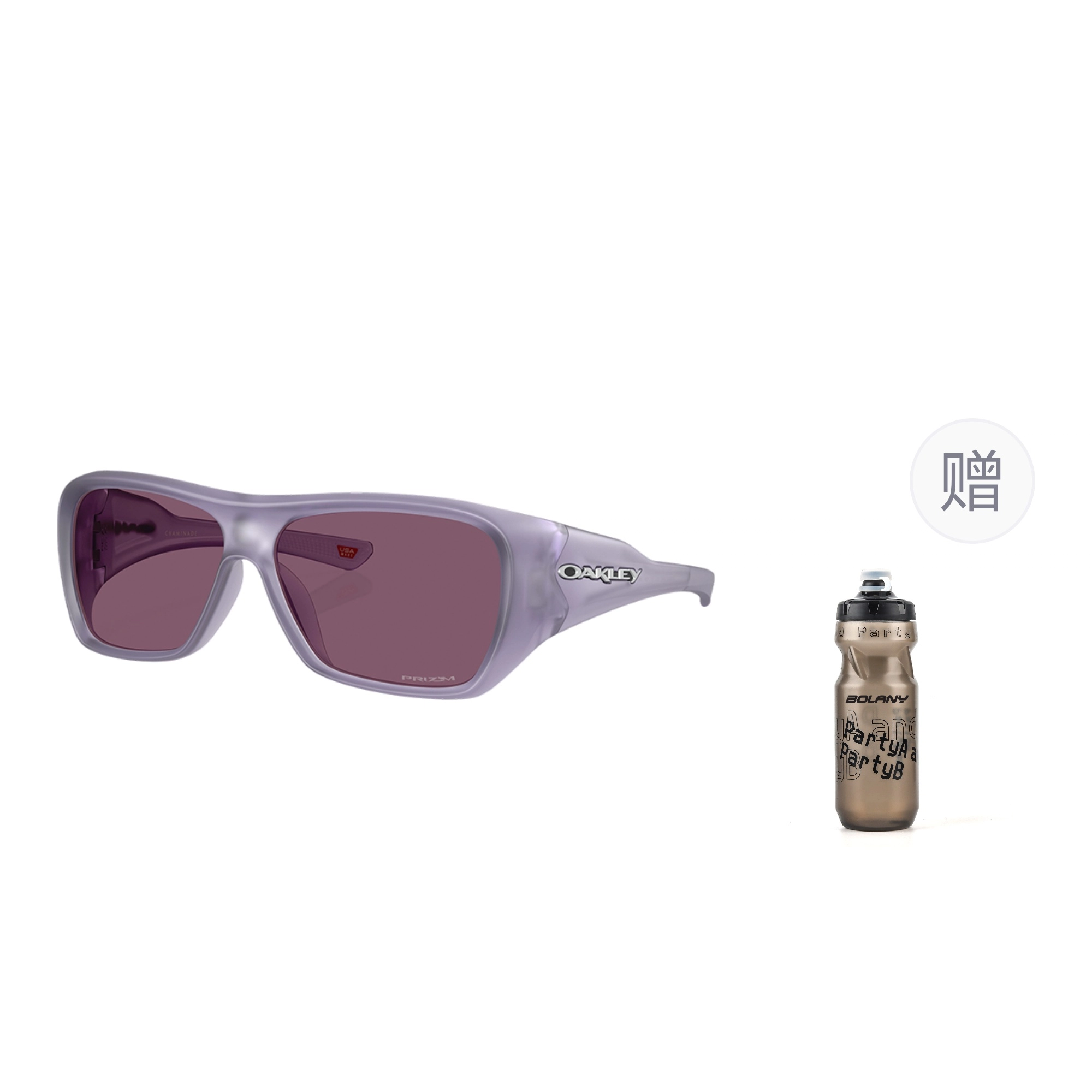 Oakley 9492 - Chaminade
