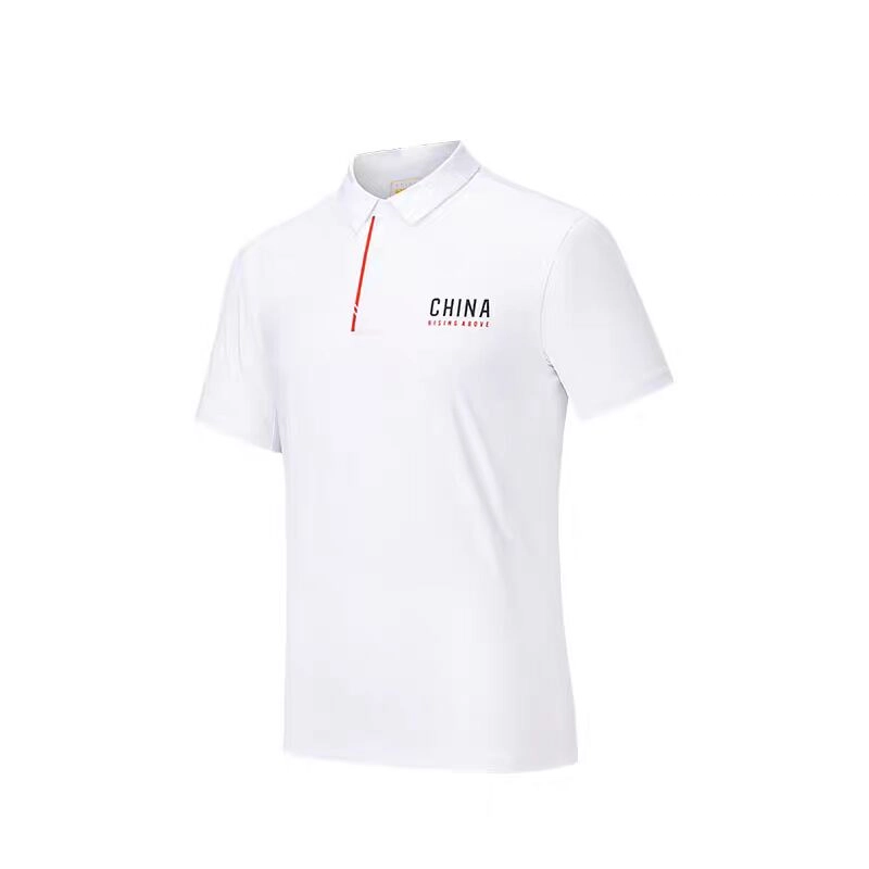 Anta Polo