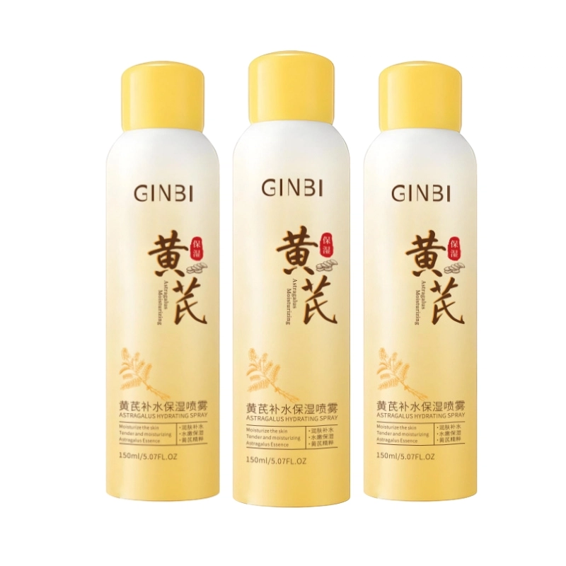 GINBI