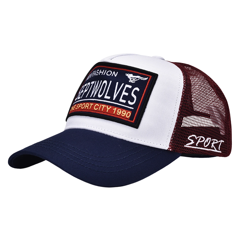 SEPTWOLVES