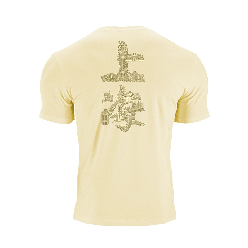 LUXIAOJUN TT