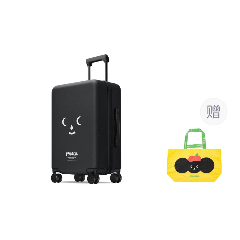 BROMEN BAGS PC 2024