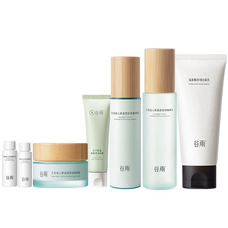 100ml+80ml