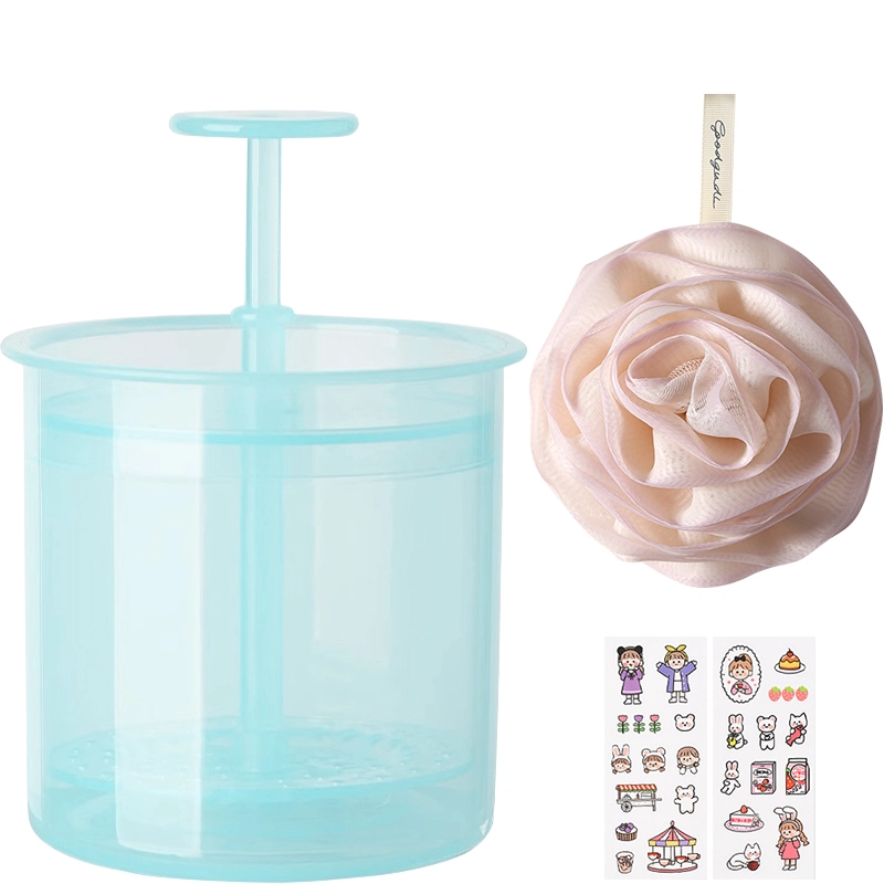 古迪 洗面奶打泡器起泡器 洁面洗脸洗头发洗发水露专用泡沫发泡杯瓶