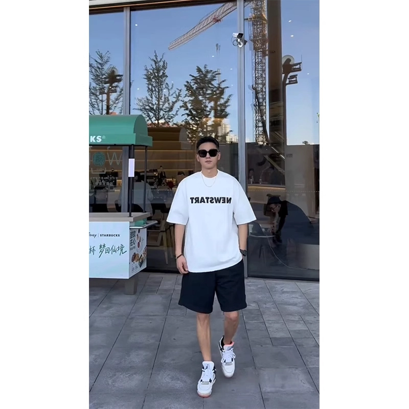 徐百货 美式青少年夏季篮球运动高级感百搭五分运动中裤休闲短裤 男女同款