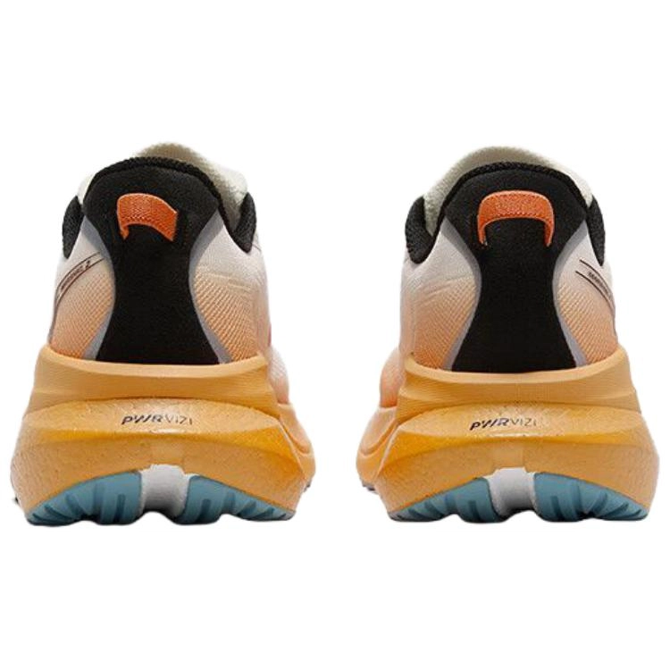 Saucony MARSHAL 2
