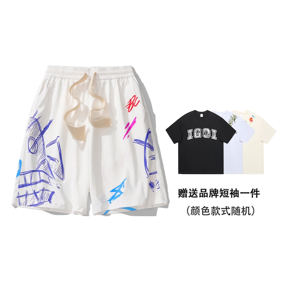 IGOI