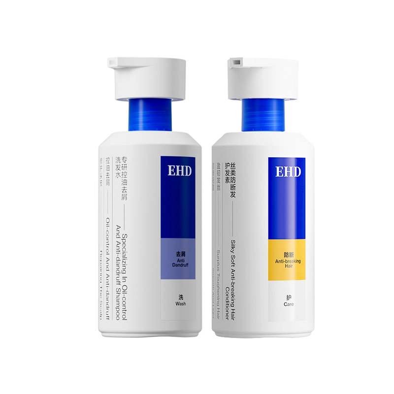 EHD 500ml500*2