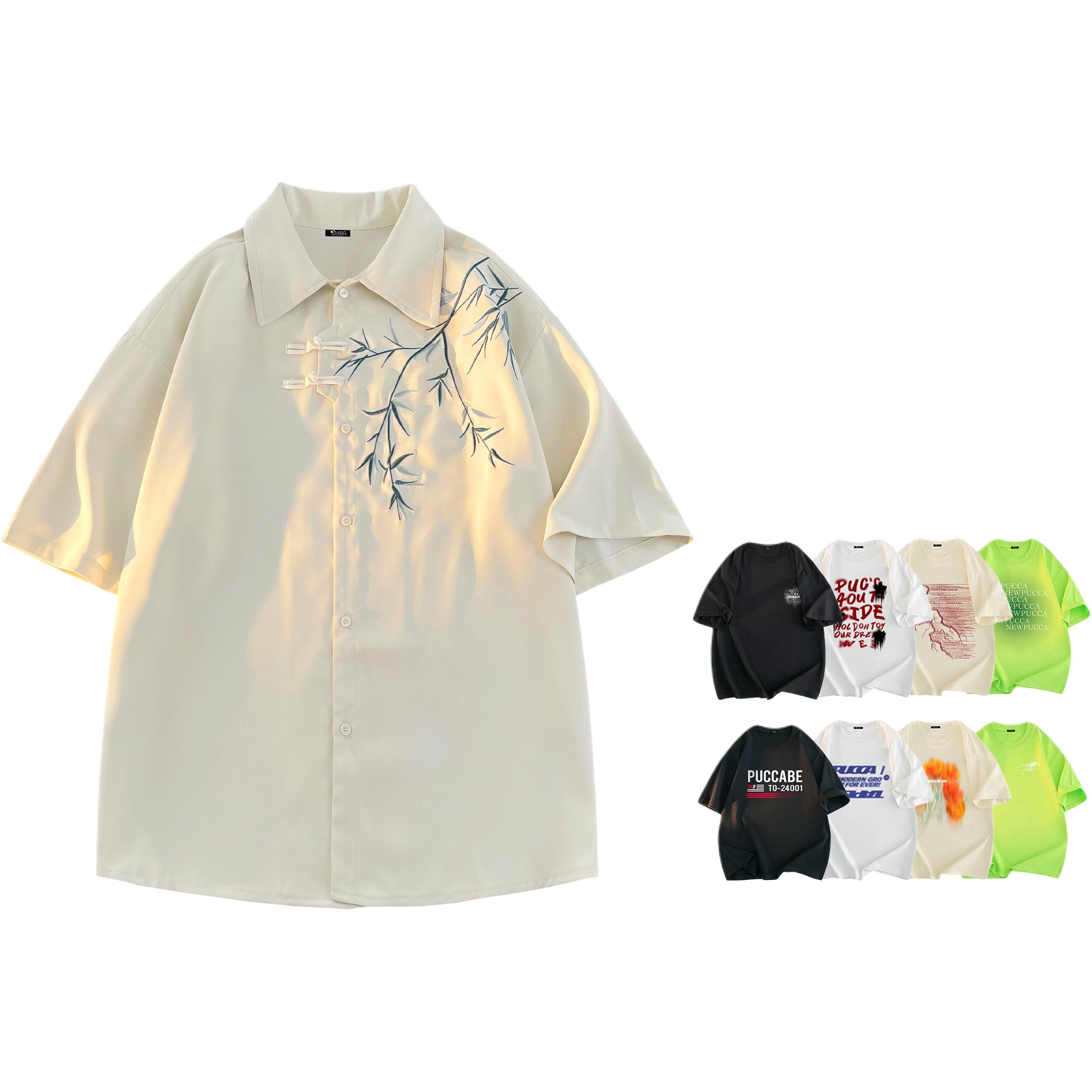TESTUNG oversize