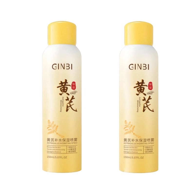 GINBI