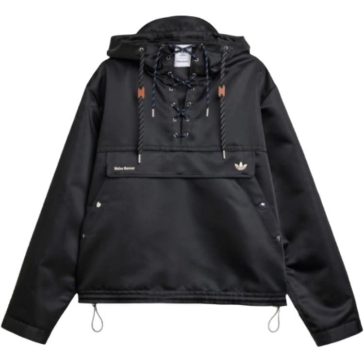 adidas originals x Wales Bonner SAILOR JKT LOGO