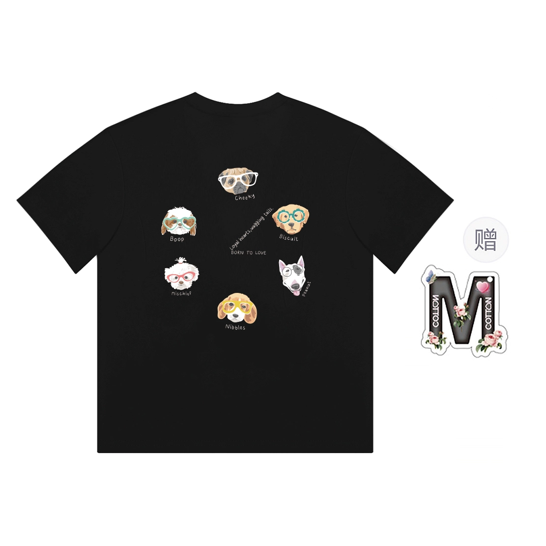 T
