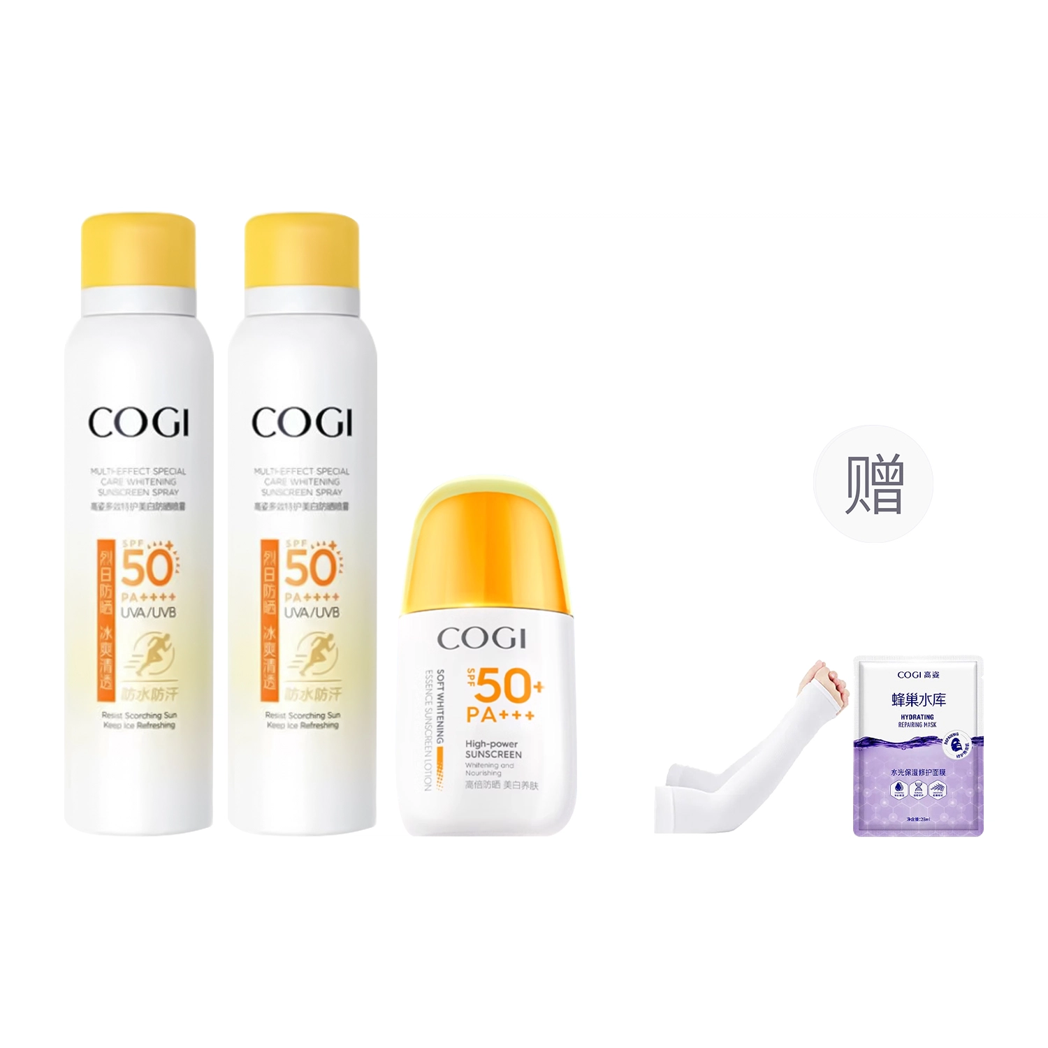 SPF50+