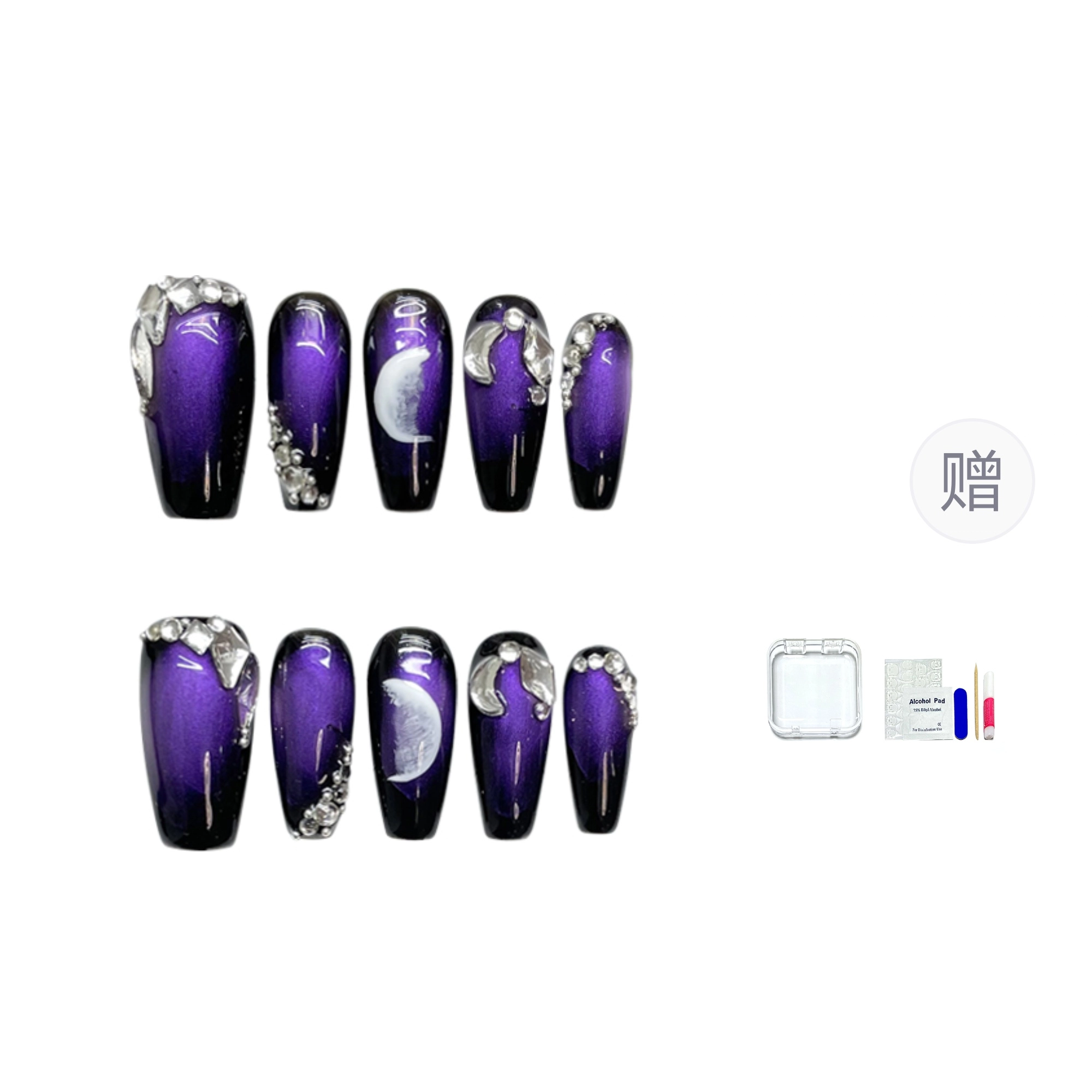 14mm