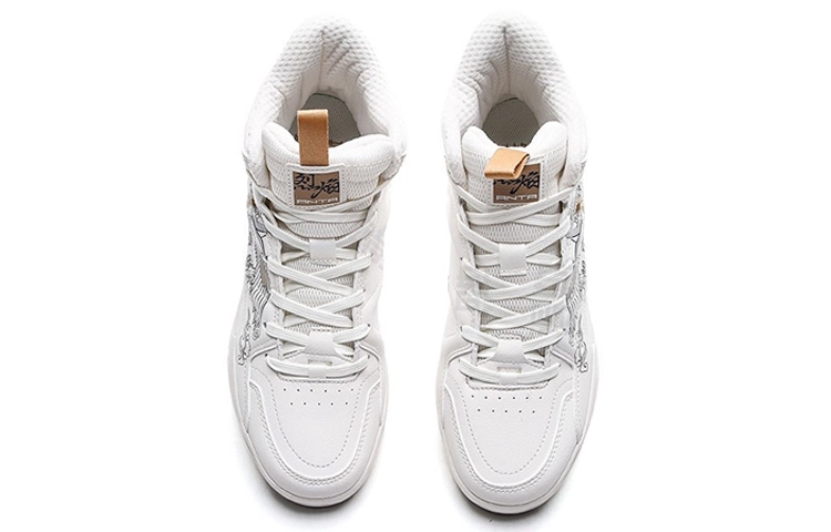 Anta