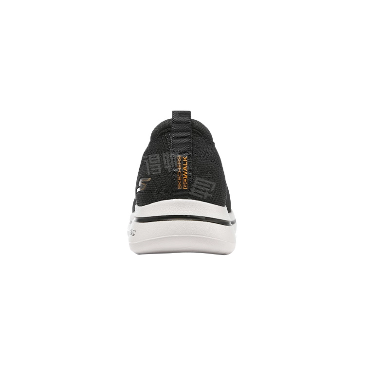 Skechers Go Walk 5