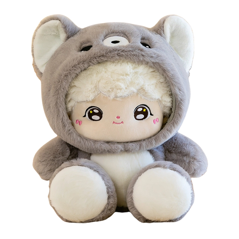 CANEXT 23cm34cm52cm