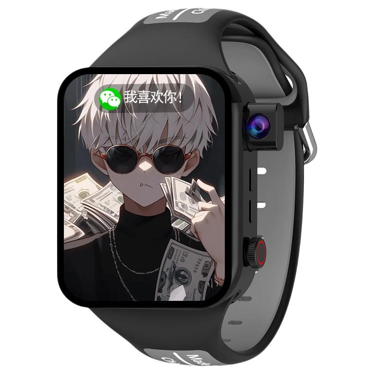 KUCRE app