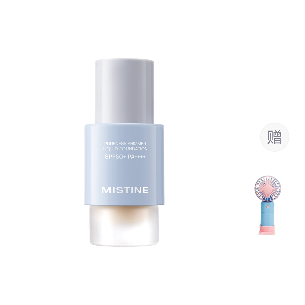 Mistine