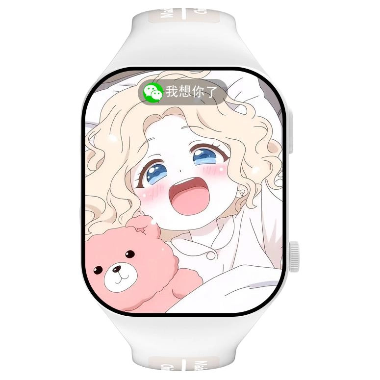 KUCRE app M99
