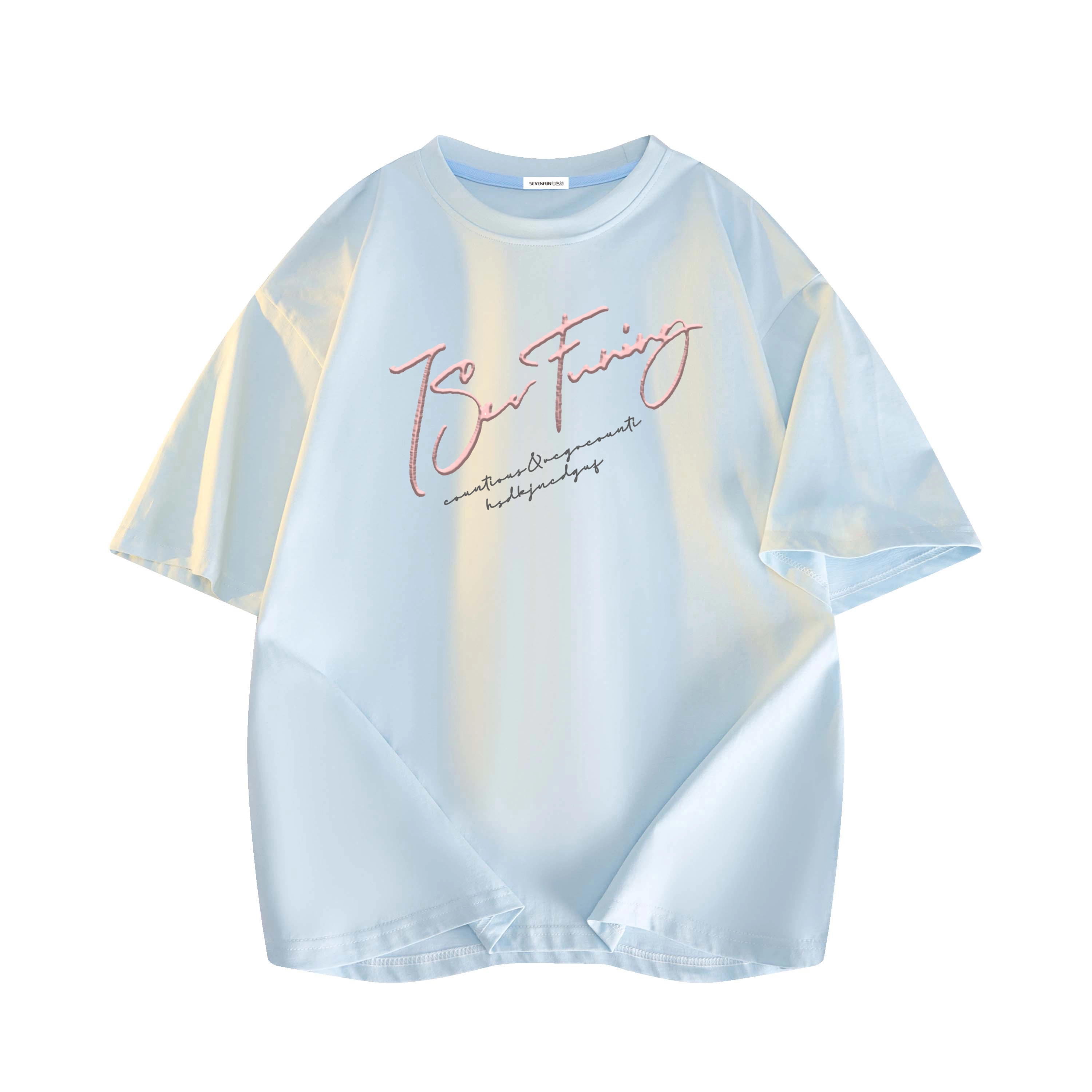 7 SEVFUN T