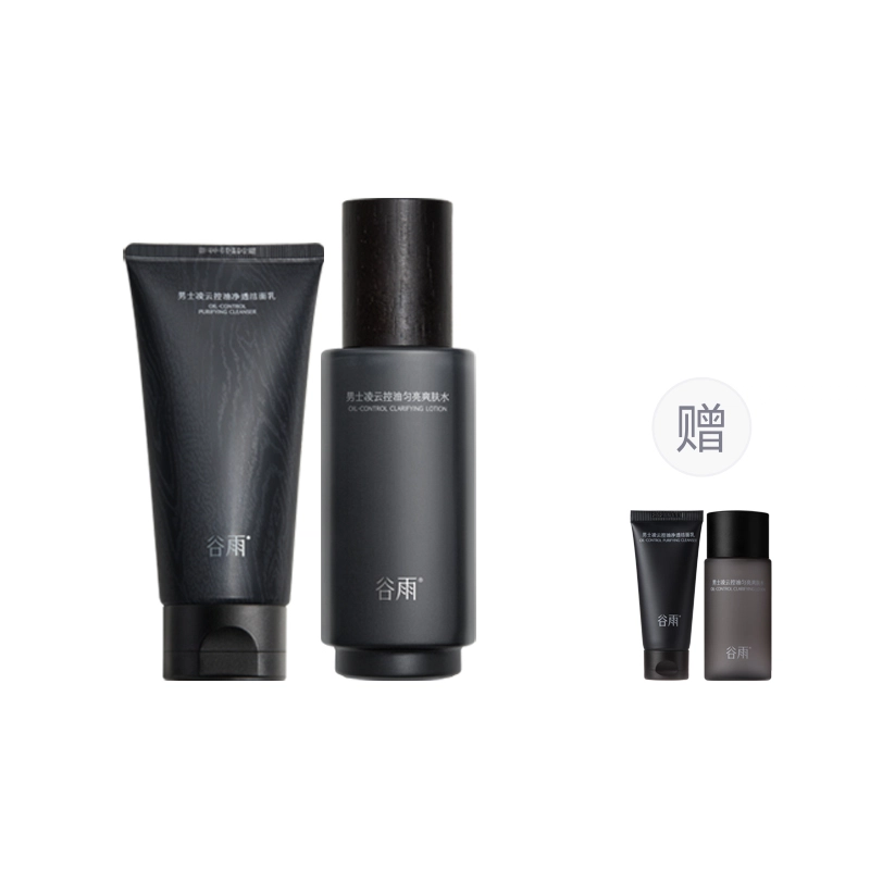 120g+60ml
