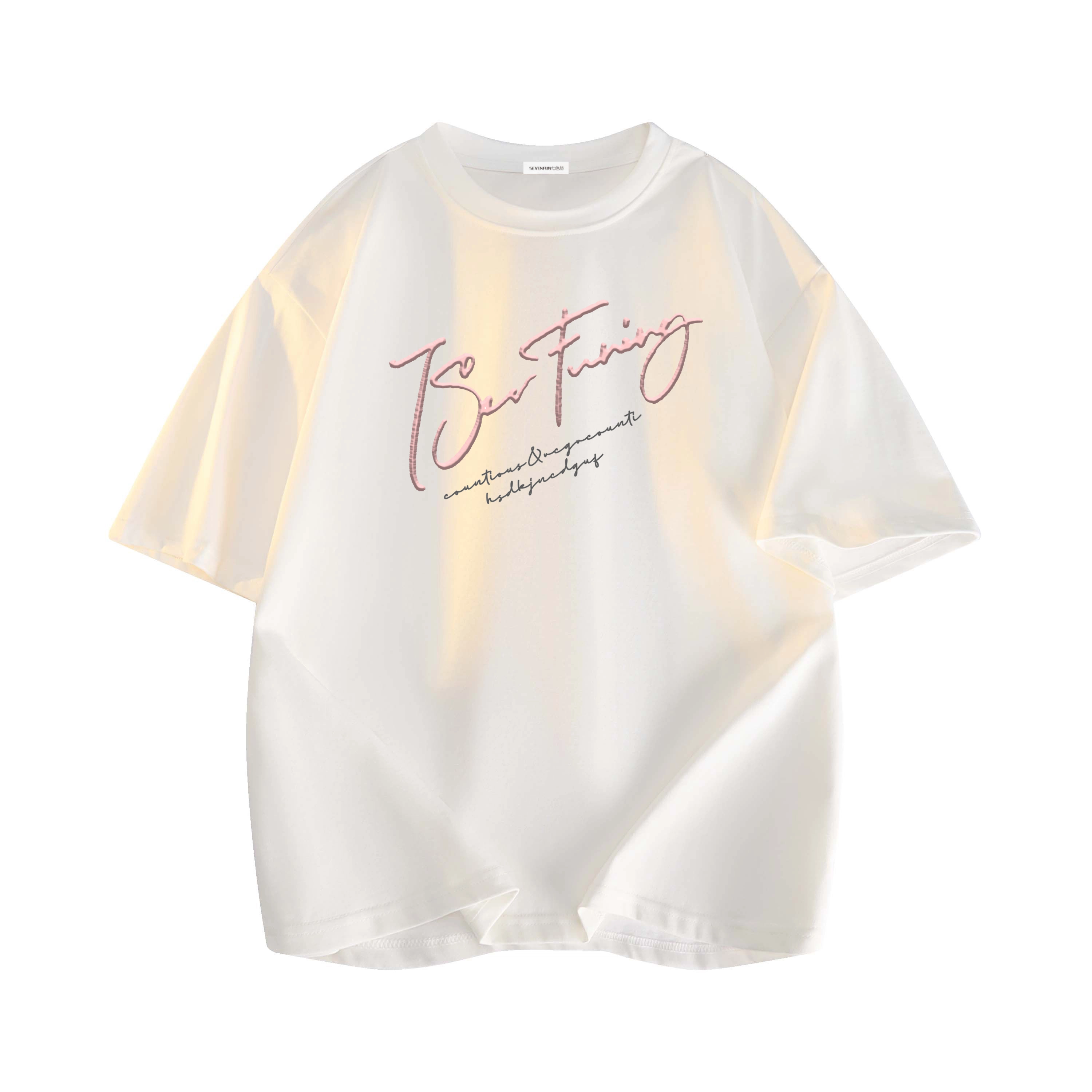 7 SEVFUN T