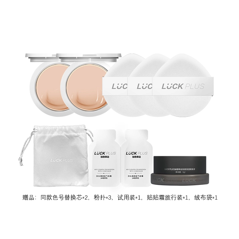 LUCK PLUS 18g