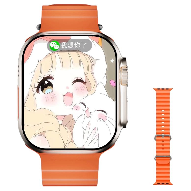 KUCRE app