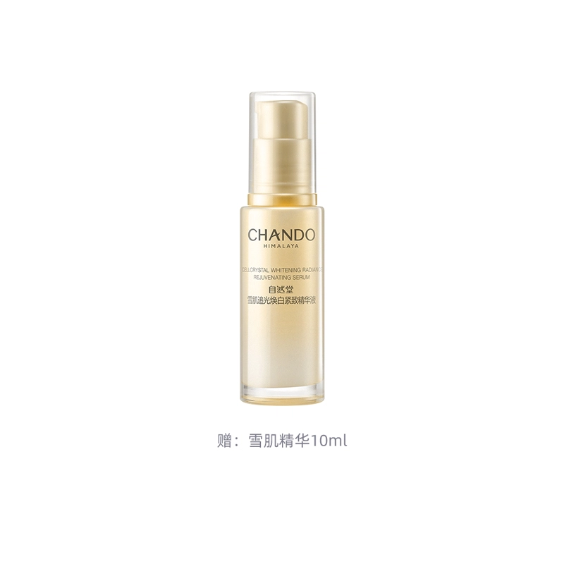 SPF40 PA++ 40ml