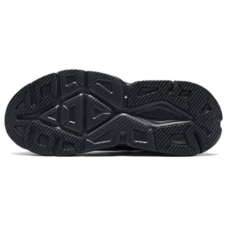 Saucony GUARD 2K
