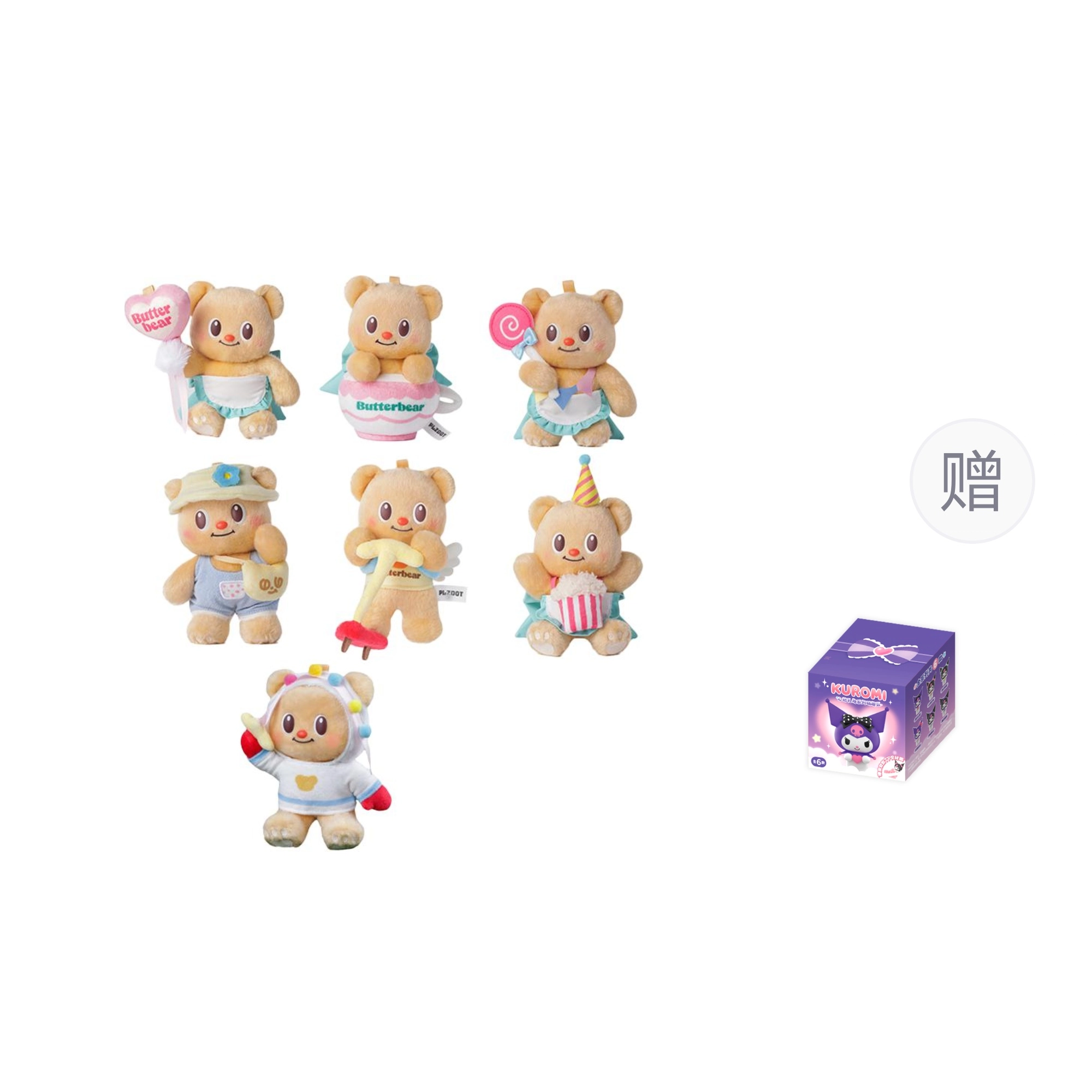 TOP TOY Plzdot 6