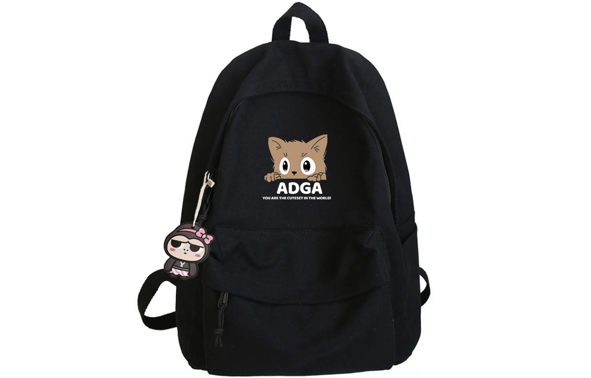 ADOONGA