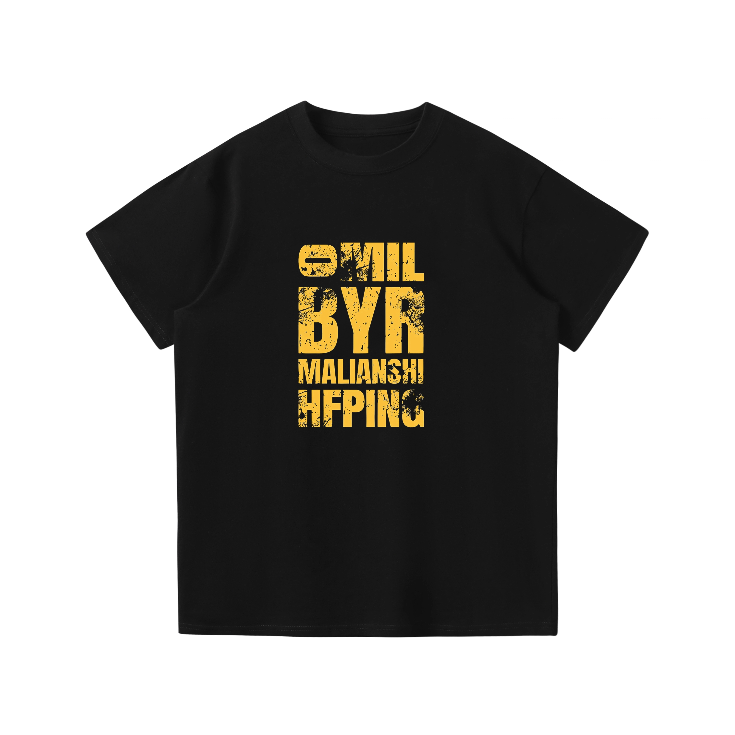 oversizeinsT